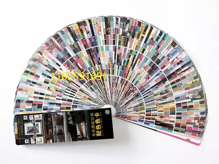 Interior Design Elements - Yeni Renk Eşleştirme Şeması Renk Kartı